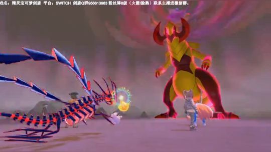 斗鱼最强宝可梦天王冠军，二周目之后培养。 2019-11-16 17点场
