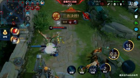 伤心hh发布了一个斗鱼视频2019-11-18