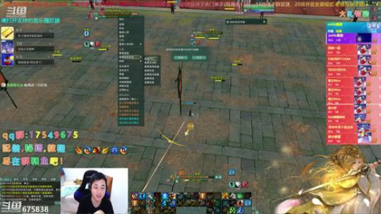 【有问必答】叽动人心散排视角 2019-11-15 03点场