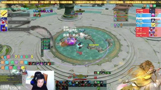 【有问必答】叽动人心的散排！ 2019-11-11 20点场