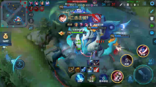 白锋李白