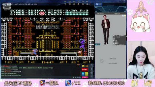 找我，我是个不负责任的女人！ 2019-11-17 14点场