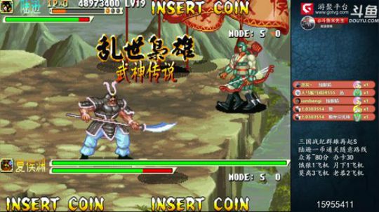 我在斗鱼看宋先生直播怀旧游戏