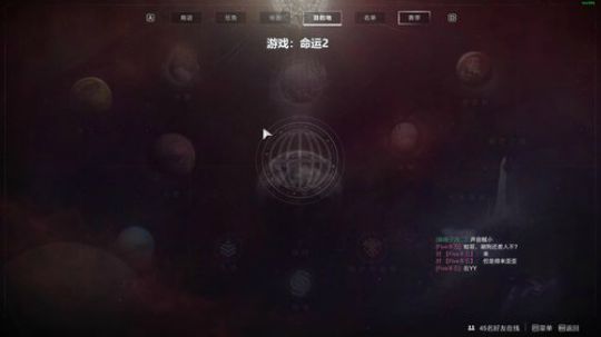 RPGseven发布了一个斗鱼视频2019-11-18