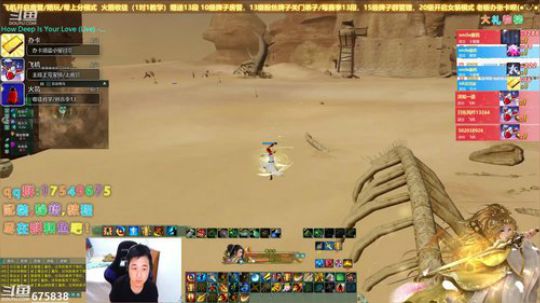 【有问必答】叽动人心的散排！ 2019-11-11 22点场