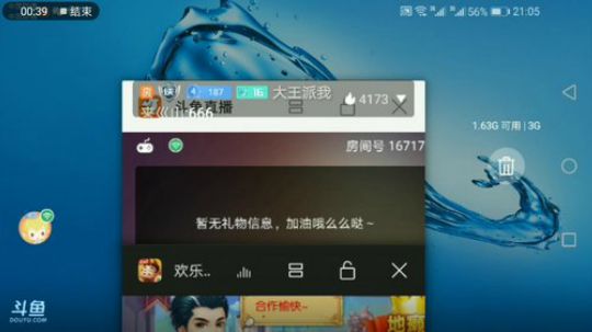 挫折特辑，这牌等于是赚了个125