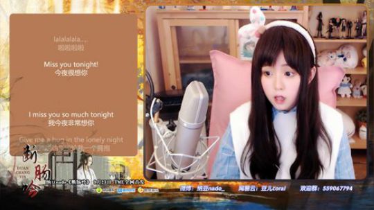 流彧心中的小99发布了一个斗鱼视频2019-11-18