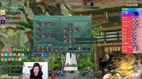 【有问必答】叽动人心散排视角 2019-11-15 01点场