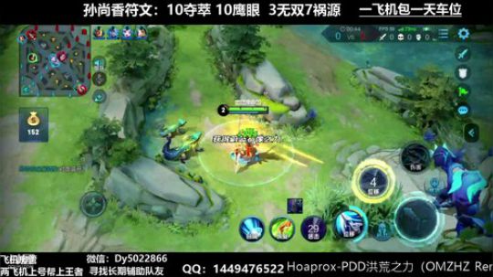 微信免费上车有没有不想努力的 2019-11-18 00点场