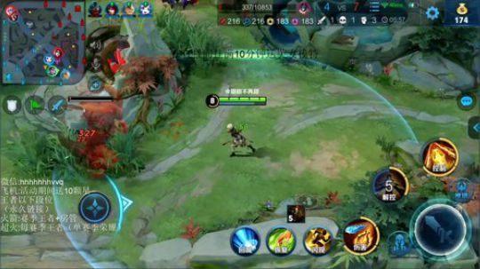 魔猪：微信钻石星耀 快速上王者 2019-11-17 21点场
