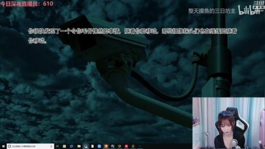 菜菜的瓜皮帽发布了一个斗鱼视频2019-11-18