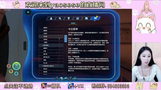 找我，我是个不负责任的女人！ 2019-11-16 18点场