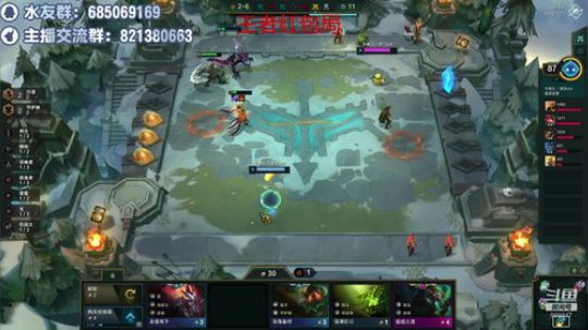 王者红包局 2019-11-15 13点场