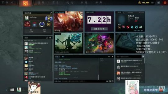 绝活蓝猫王~杀人于千里~超电磁炮~ 2019-11-18 00点场