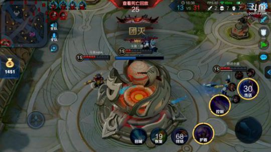 ace017发布了一个斗鱼视频2019-11-18