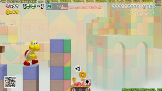 kreisler发布了一个斗鱼视频2019-11-18