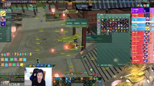 【有问必答】叽动人心散排视角 2019-11-13 20点场