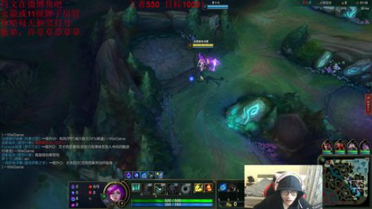 单排王者软辅冲1000点 2019-11-16 23点场