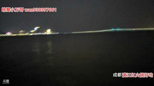 珠海你好(≧ω≦)/ 2019-11-18 18点场