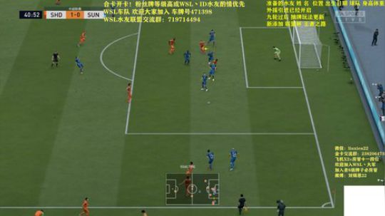 21点联盟杯开打 贝克汉姆朋友队在等你 2019-11-17 04点场
