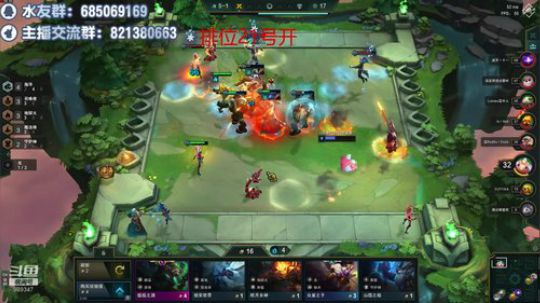 排位马上来咯  晚点红包局 2019-11-18 08点场