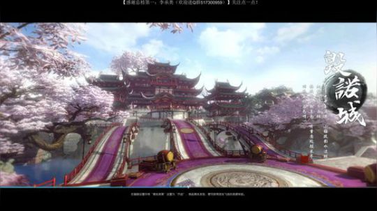 一个人也要搬砖的逆水寒 2019-11-16 21点场