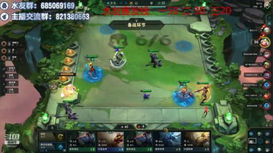 排位马上来咯  晚点红包局 2019-11-18 14点场