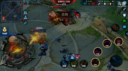 ace017发布了一个斗鱼视频2019-11-18