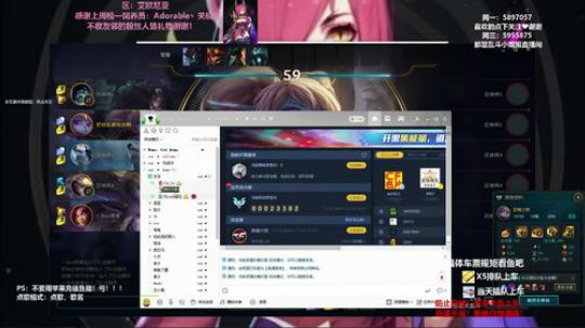 这不只是一个直播间～这还是个家！我们的家 2019-11-14 19点场