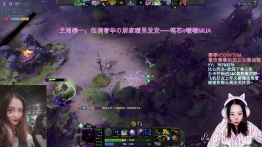 【汐湲】11.15~明天周休太不容易了 2019-11-16 01点场