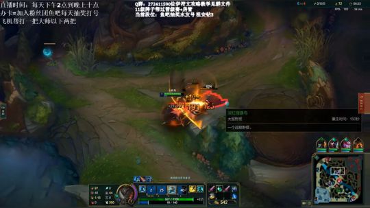 直播录像两点到四点