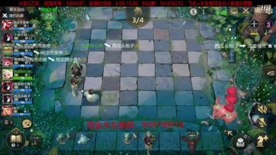 做一个安静的上分小鲜肉。 2019-11-18 12点场