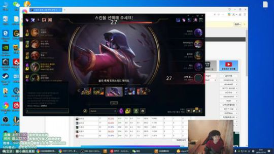 格莱美发布了一个斗鱼视频2019-11-18