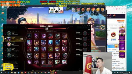 大大怪丶小小文发布了一个斗鱼视频2019-11-18
