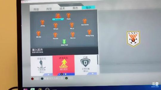 21点联盟杯开打 贝克汉姆朋友队在等你 2019-11-17 01点场