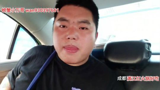 珠海你好(≧ω≦)/ 2019-11-18 15点场