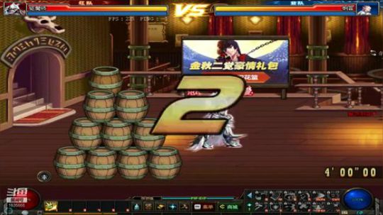 劈开玩玩o(∩_∩)o 2019-11-17 23点场