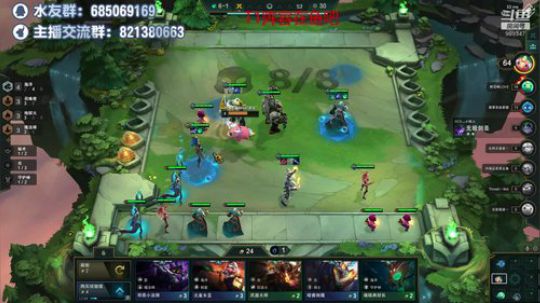 王者红包局 2019-11-13 08点场