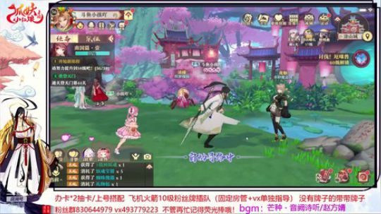 看号抽卡装备打造单人轮5灵契来了 2019-11-17 11点场