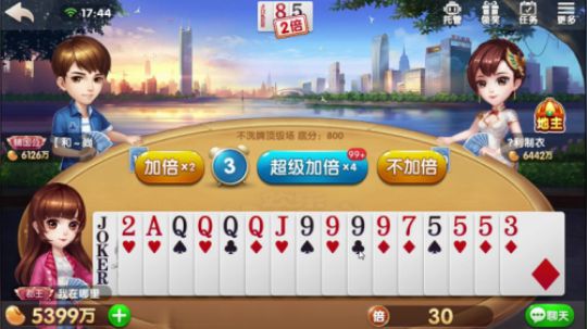 这地主，真是个棒槌