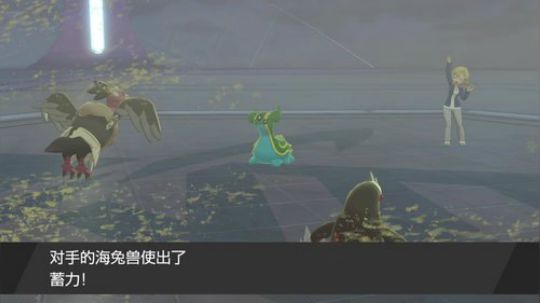 有点意思