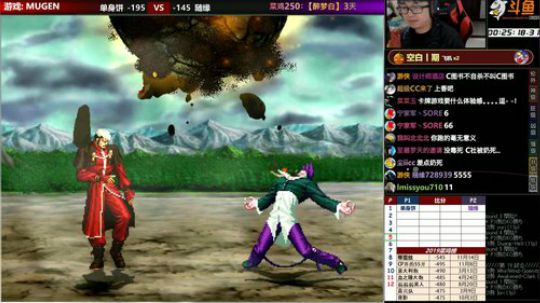 【MUGEN】 2019-11-18 19点场