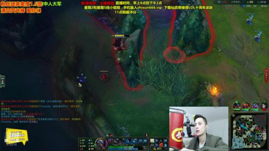 August丶21th发布了一个斗鱼视频2019-11-18