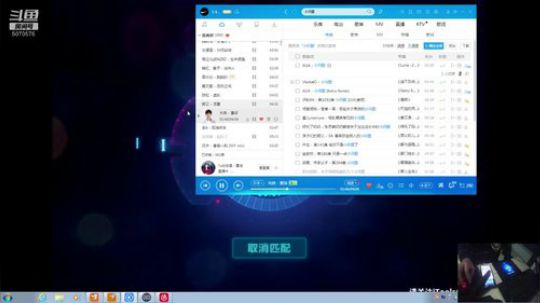 虐杀排位赛！ 2019-11-18 00点场