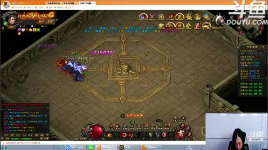 天使圣光！biu~biu~ 2019-11-17 12点场