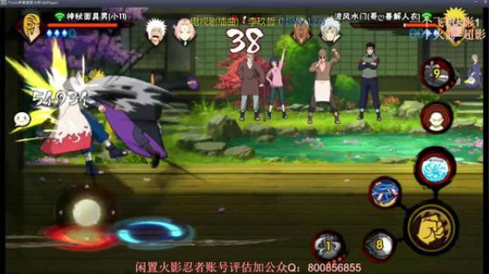 蘇沐雨发布了一个斗鱼视频2019-11-18