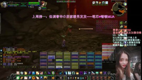 【汐湲】11.16~周末也要补时长呀 2019-11-16 14点场