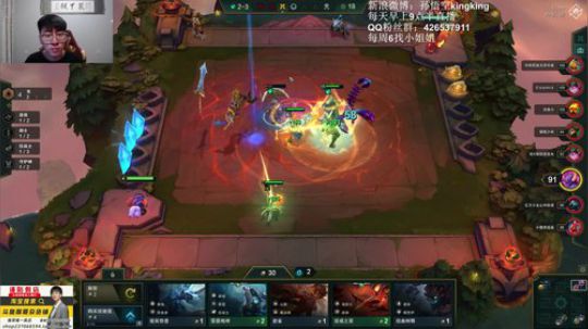 云顶教父，吃鸡无数 2019-11-18 15点场