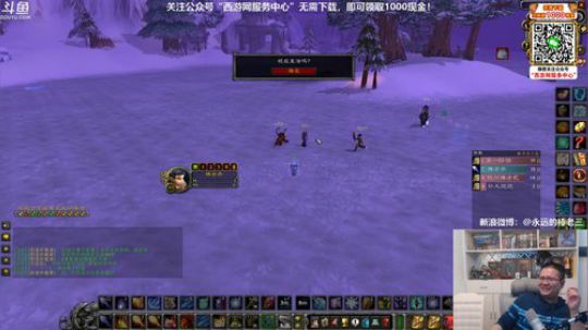 野战之王！！ 2019-11-17 23点场