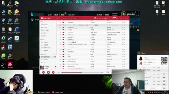 藤一的小幸运发布了一个斗鱼视频2019-11-18